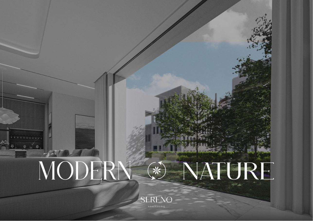 Modern and Nature